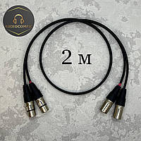 Кабель 2*XLR-F - 2*XLR-M Unbalanced 2 метра