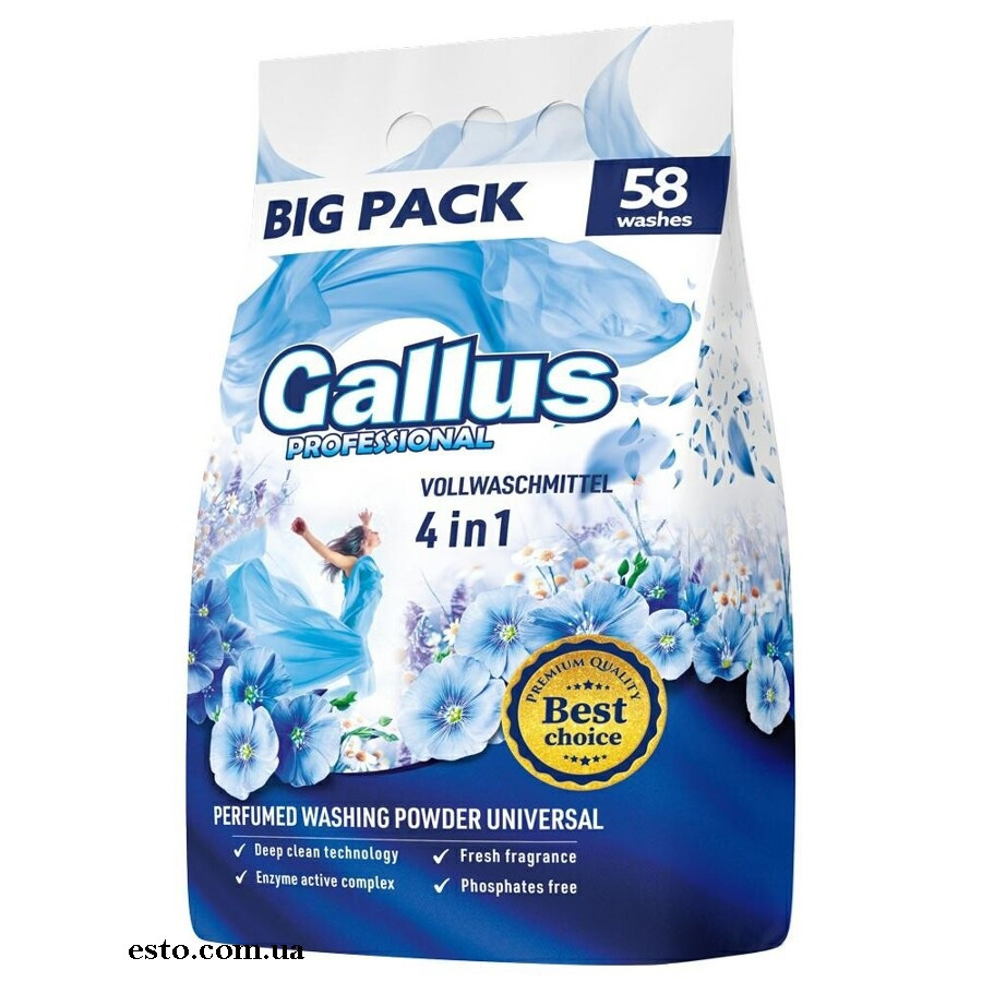 Порошок для прання універсальний Gallus Professional 4в1 3.2 кг