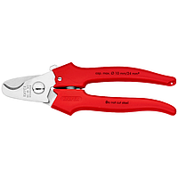 Ножницы для резки кабелей KNIPEX 165 мм 95 05 165