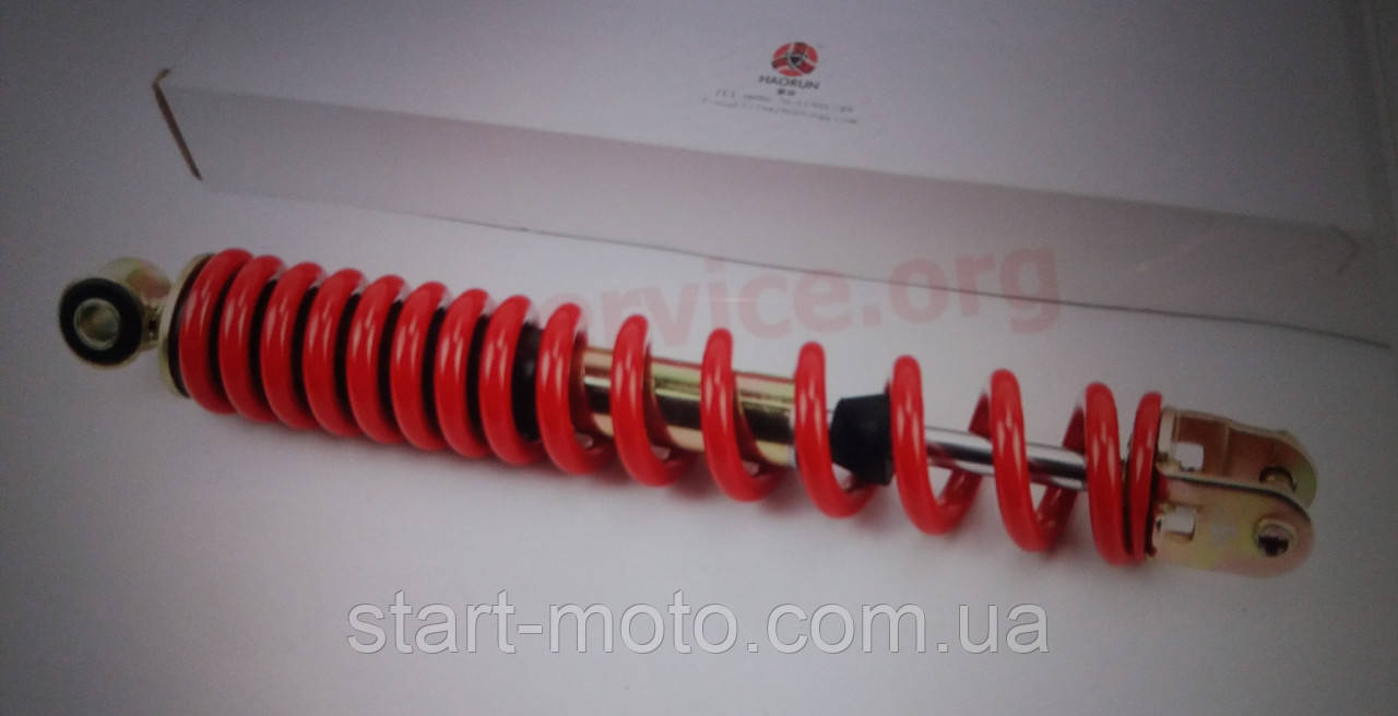 S=300 мм 43 мм HONDA 50/90 LEAD ZX 34/35 Амортизатор задній червоний фірма HAORUN