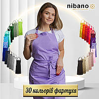 Фартух Nibano з кишенями