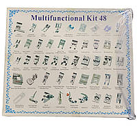 Набор лапок на бытовую швейную машинку multifunctional kit 48