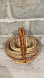 Набір кошиків з лози натуральний Косичка, фото 7