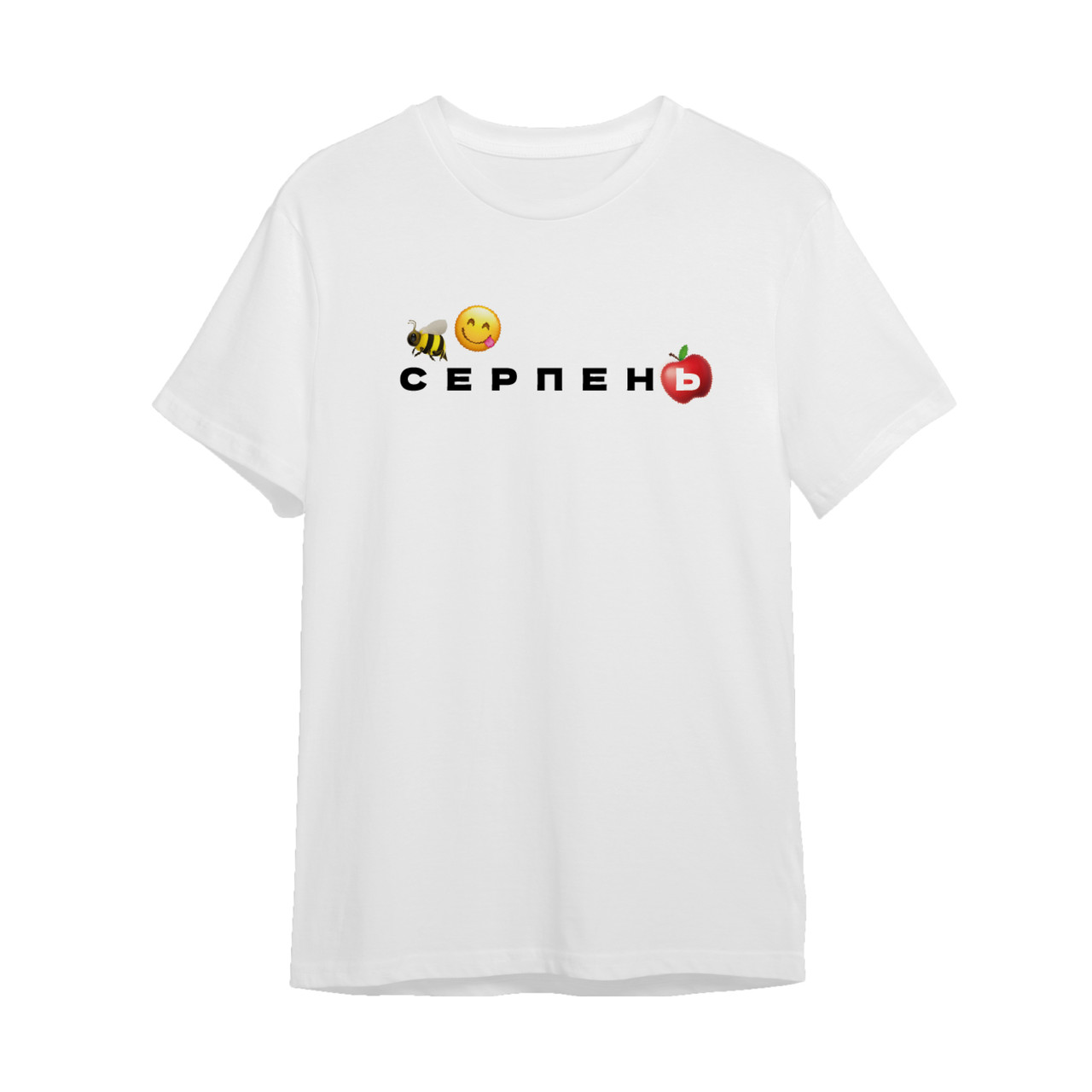 Футболка унисекс біла "Серпень"
