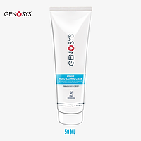 Hydro Soothing Cream (HSC) Genosys 50 ml.