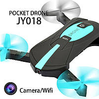 Квадрокоптер селфи-дрон JY018 Mini HD (автовзлёт/автопосадка) | летающий дрон | коптер (Гарантия 12 мес)