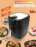 Аэрогриль Povena-5522 5.5L 1500W аэрофритюрница с регулировкой температуры и таймером