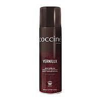 Спрей для лакированной кожи Coccine Vernilux 55/53/250 250 мл