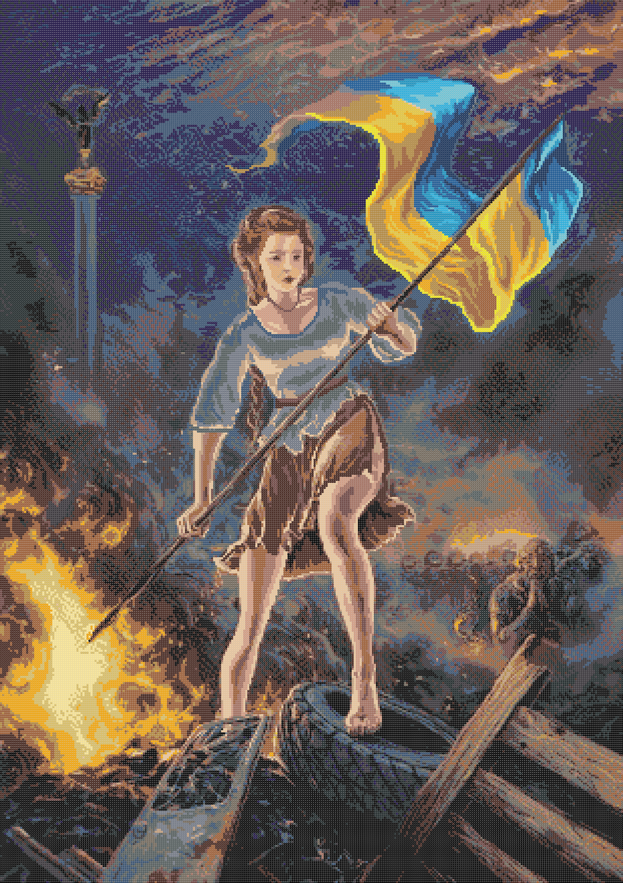 Схема для вишивки бісером ,, Моя Україна ,, Сб-2-1008, фото 1