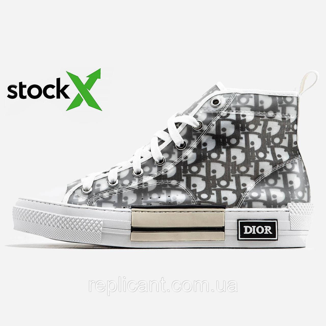 Кроссовки мужские Dior 1369 B23 High Top Sneakers чоловічі Кроссовки Dior, фото 1