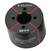 Обмежувальна гільза M40-1 шт