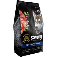 Сухой корм для собак Savory Junior Large rich in Fresh Turkey and Chicken 12 кг от 3 до 18/24 месяцев холистик