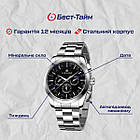 Годинник чоловічий Forsining Walker Steel, фото 6