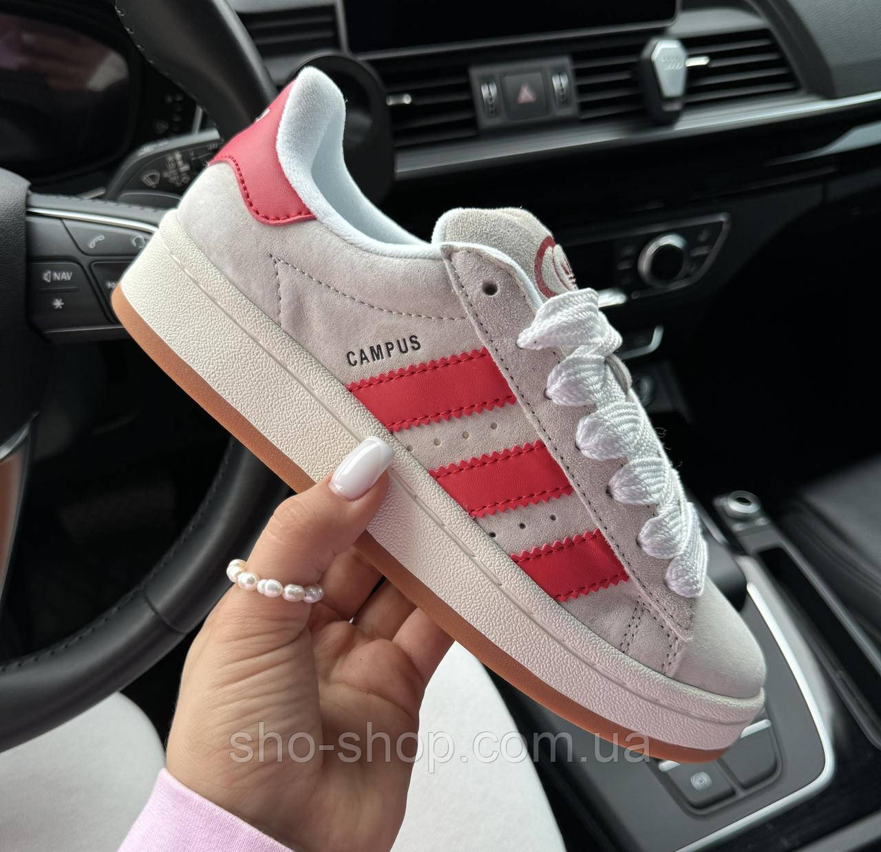 Кросівки Adidas Campus
