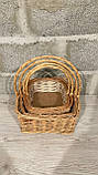 Набір кошиків з лози натуральний Квадрат, фото 2
