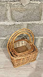 Набір кошиків з лози натуральний Квадрат, фото 7