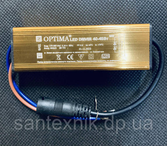Драйвер 40-45W для LED светильника (LED-панели 600х600мм) OPTIMA (ID ...