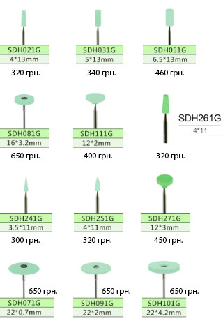 Камни для обработки циркония SDH021G. Инструмент для обработки циркония - фото 5 - id-p2106422296