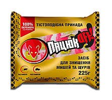 Пацюк Офф 225 р. тісто