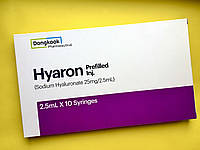 Биоревитализант Hyaron (Хиарон) Sodium Hyaluronate - 1х2.5 мл