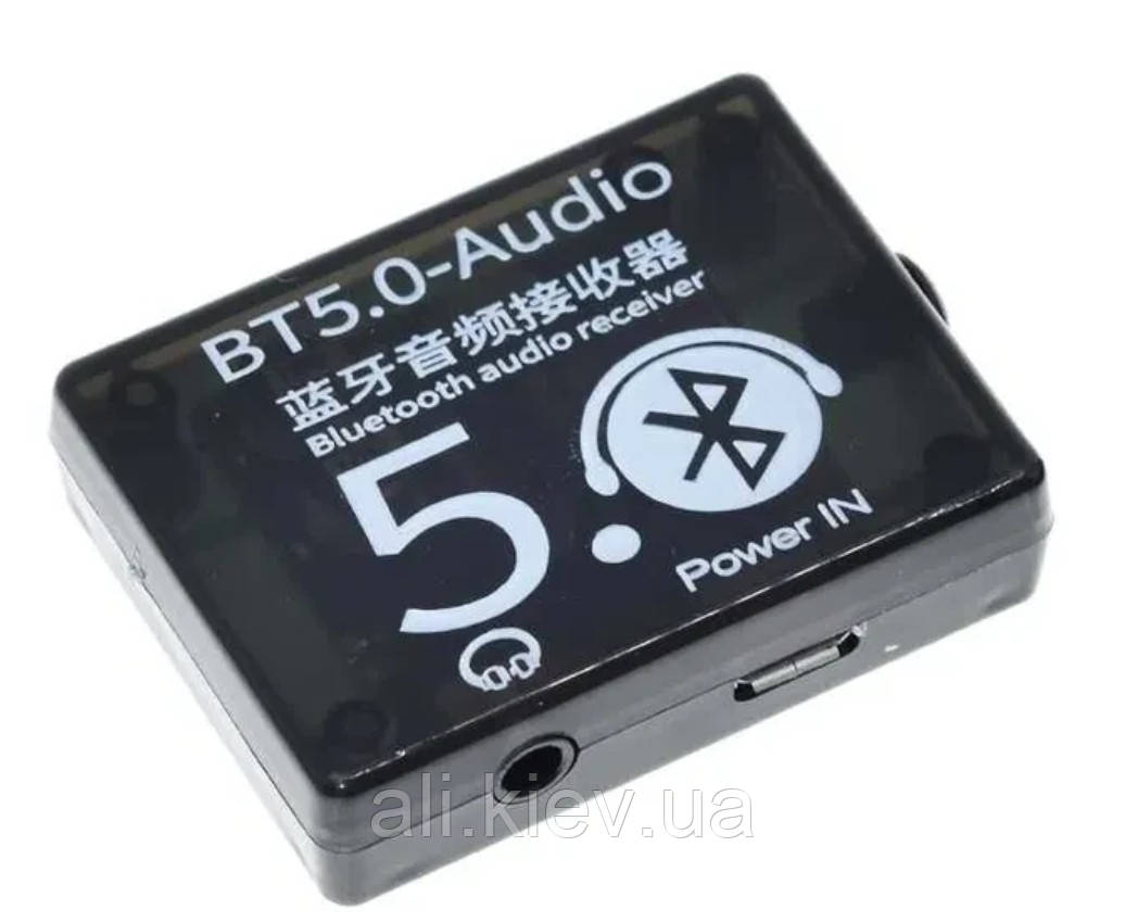 Аудіо модуль, приймач BT5.0-Audio Bluetooth 5.0, DC 3.7-5В, AUX в корпусі