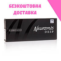 Neuramis Deep + Доставка 0 грн /(Нейрамис Дип) - 1 мл