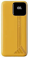 Універсальна мобільна батарея Proda Azeada Shilee AZ-P10 10000mAh 22.5W Yellow (PD-AZ-P10-YEL)