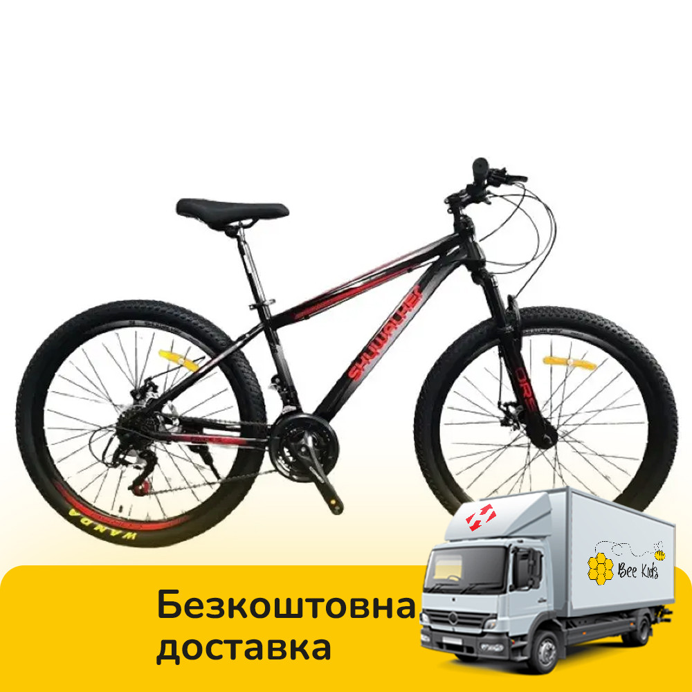 Велосипед спортивний Corso "Skywalker" 26" дюймів (сталева рама 15'', 21 швидкість, складання 75%) SW-26312, фото 1