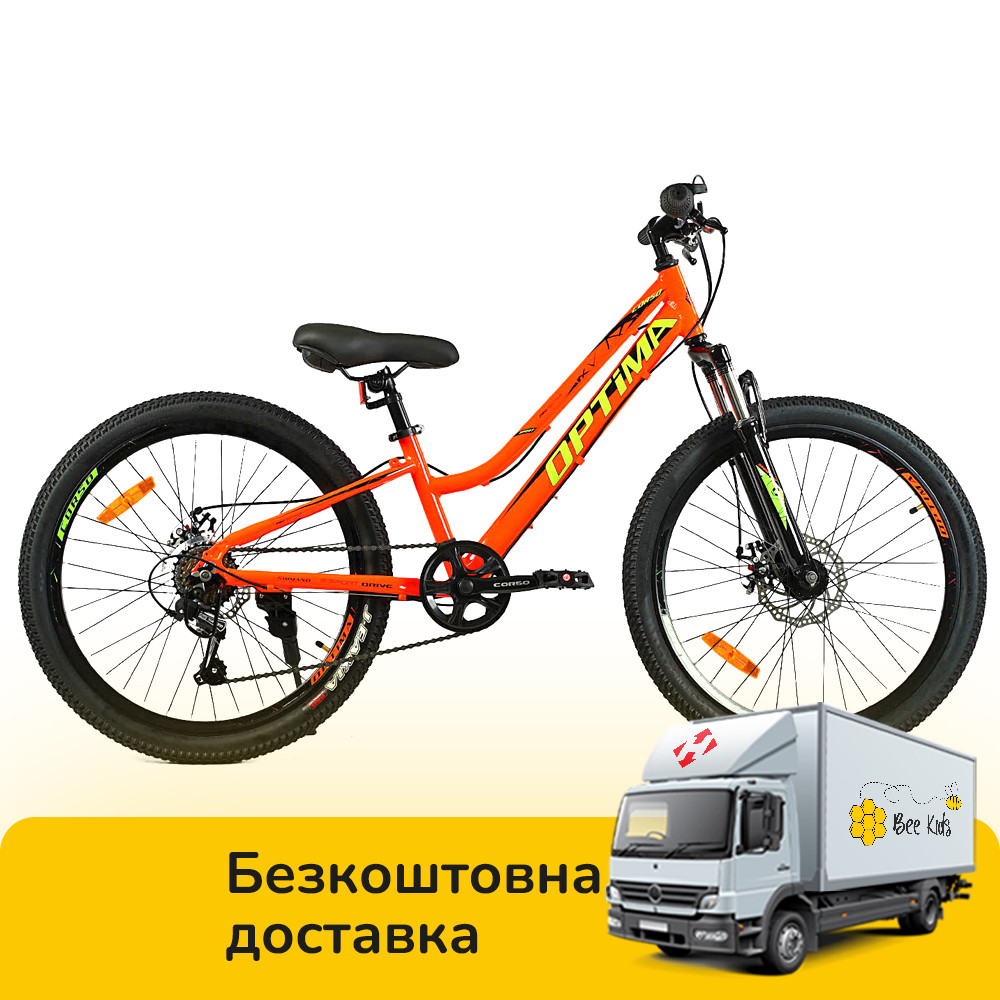 Спортивний велосипед 24" дюймів (рама 11", Shimano 21 швидкість, складання 75%) Corso Optima TM-24114 Помаранчевий, фото 1