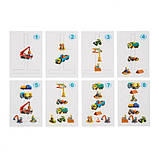 Гра на липучці з картками "Будівельний майданчик", фото 2