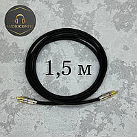 Высококачественный аудио кабель RCA-RCA mono 1,5м