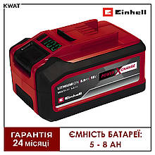Акумуляторна батарея для електроінструменту Einhell PXC PLUS Multi-Ah 18V 5 - 8 Ah Power X-Change