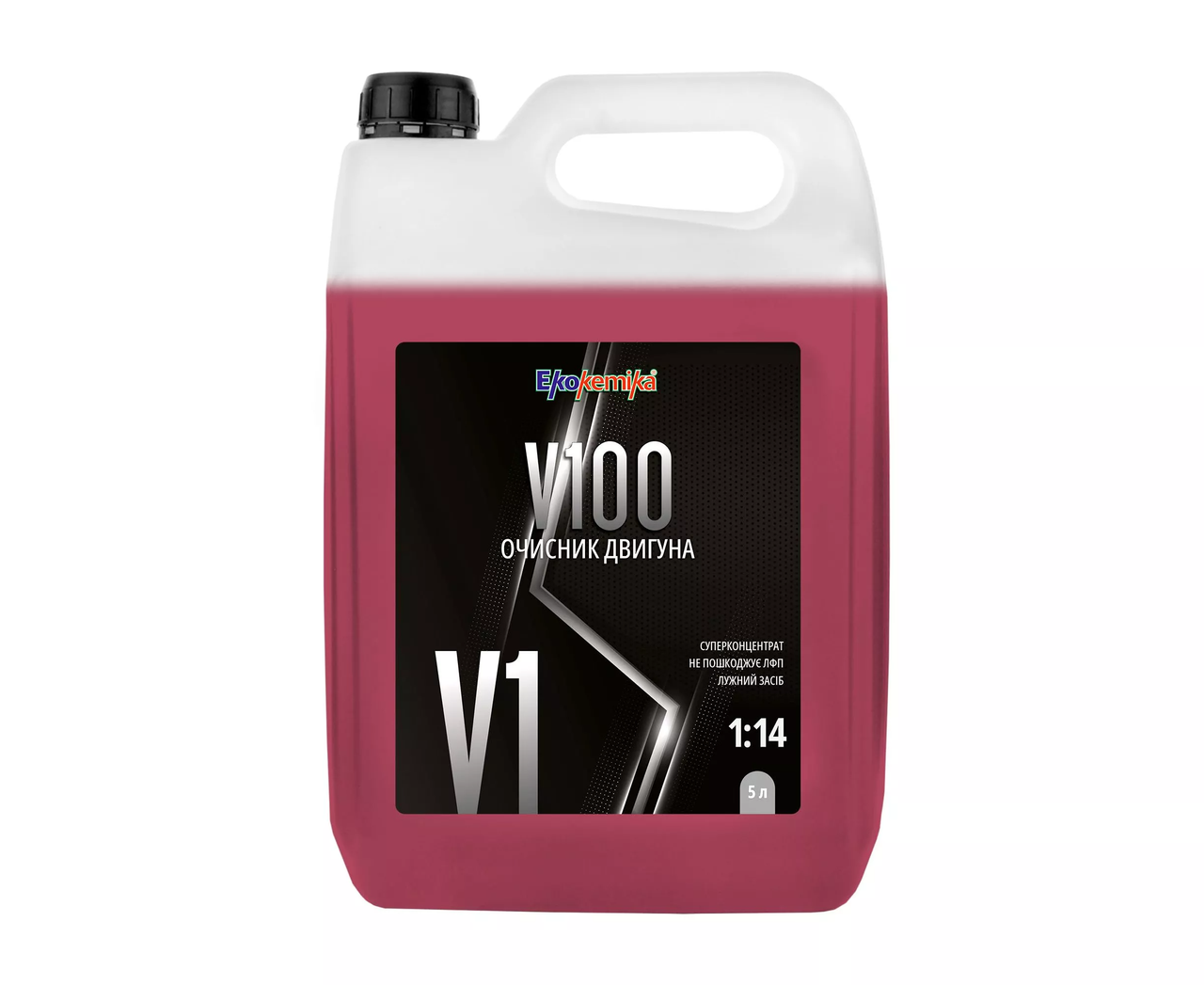 Засіб для мийки двигуна 5 л концентрат Ekokemika Pro Line V100 1:14, фото 1