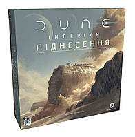 Настільна гра Дюна: Імперіум - Піднесення (Dune: Imperium Uprising)