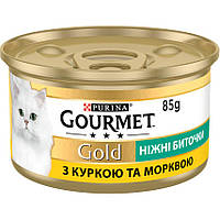 Вологий корм для котів Purina Gourmet Gold "Ніжні биточки" з куркою 85 г (7613035442207)