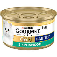 Вологий корм для котів Purina Gourmet Gold паштет з кроликом 85 г (7613033728747)