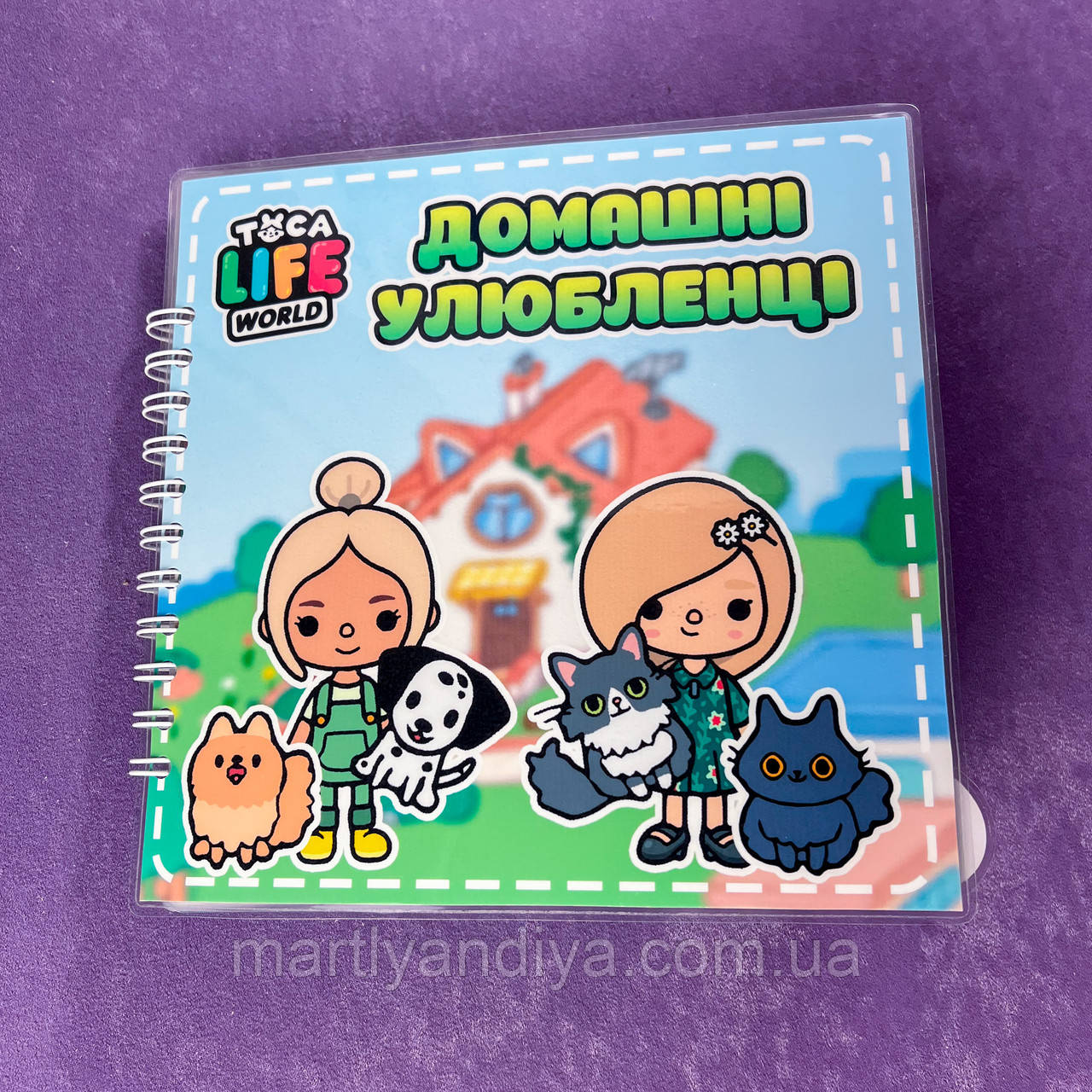 Альбом на липучках Тока Бока Домашние животные - фото 1 - id-p2106444931