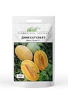 Диня Карьера F1 8 шт Професійне насіння