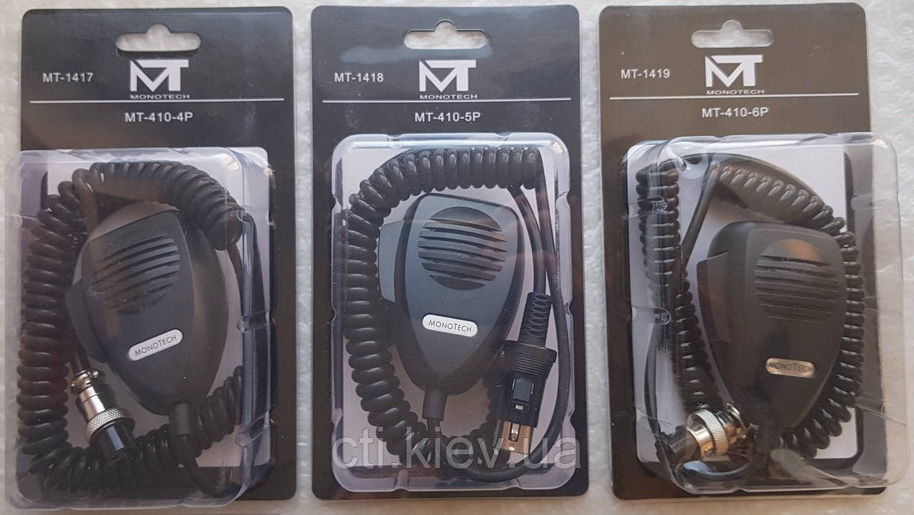 Мікрофон (тангента) Midland MR-100 для радіостанції Alan 100+ (5 pin)