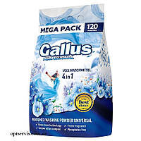 Порошок для прання універсальний Gallus Professional 4в1 6.6 кг