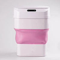 Складное мусорное ведро с сенсорной крышкой 8-17,5 л Умная смарт мусорная корзина с датчиком Пластик Розовый