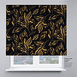 Римська фото штора чорна Листя жовте. Безкоштовна доставка. Інд.розмір. Гарантія. Арт. 15-16-9, фото 2