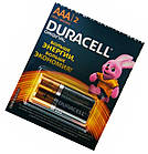 Батарейки Duracell ААА LR03, 2 шт, фото 3