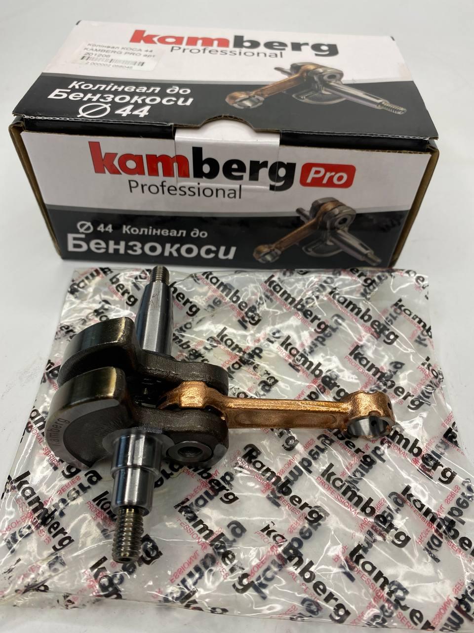 Колінвал для бензокоси 44 мм 520 Kamberg pro
