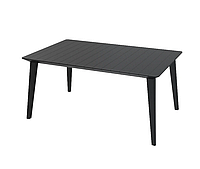 Садовий стіл HECHT JARDIN GRAPHITE TABLE