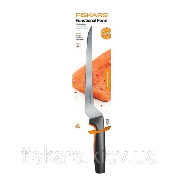 Філейний ніж Fiskars Functional Form™ 22 cm (1057540)