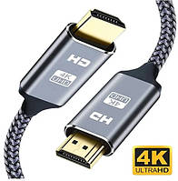 Кабель Ver 2.0 HDMI в HDMI 2 метр 2К*4К ULTRA HD в сетчатой оплетке серый Premium