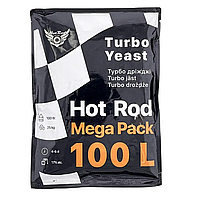 Турбо дрожжи Hot Rod Mega Pack на 100 л (360 г)