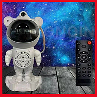 Проектор Большой Космонавт зоряне небо Світильник астронавт, Ночник галактика с Bluetooth колонкою