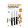 Набір кухонних ножів Fiskars Functional Form™ Table knife set (1057562), фото 3